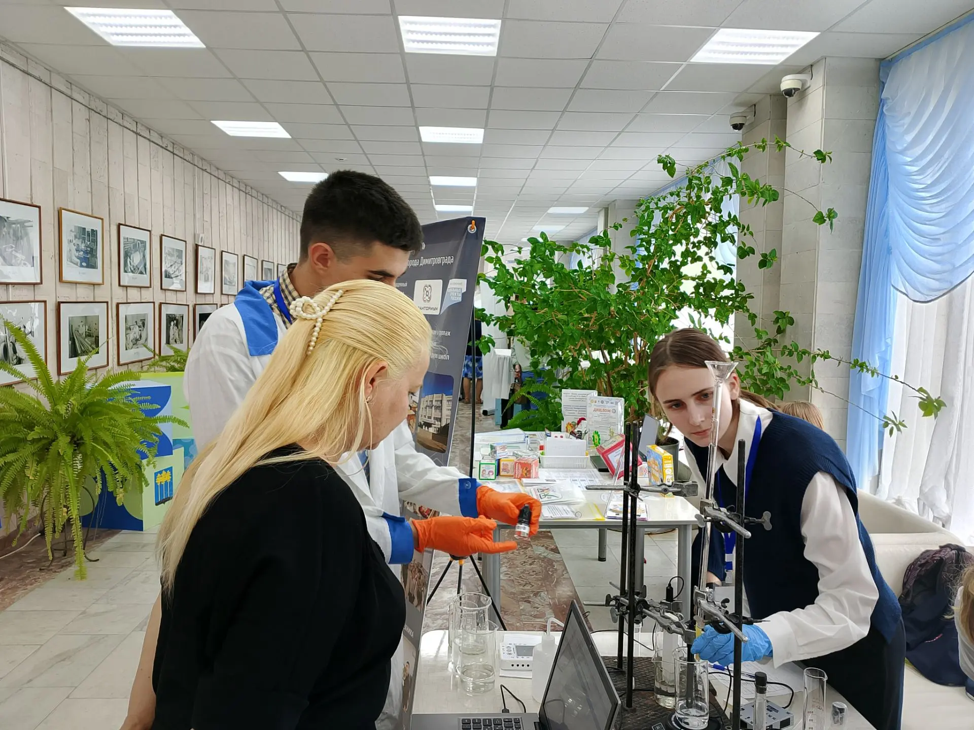 ✅Сегодня в НКЦ имени Е.П.Славского проходил городской образовательный форум.
