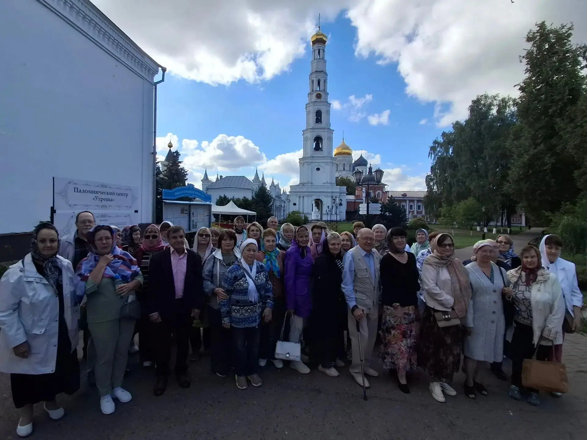 🚌Участники программы «Активное долголетие» г.о. Домодедово наконец-то дождались поездк...