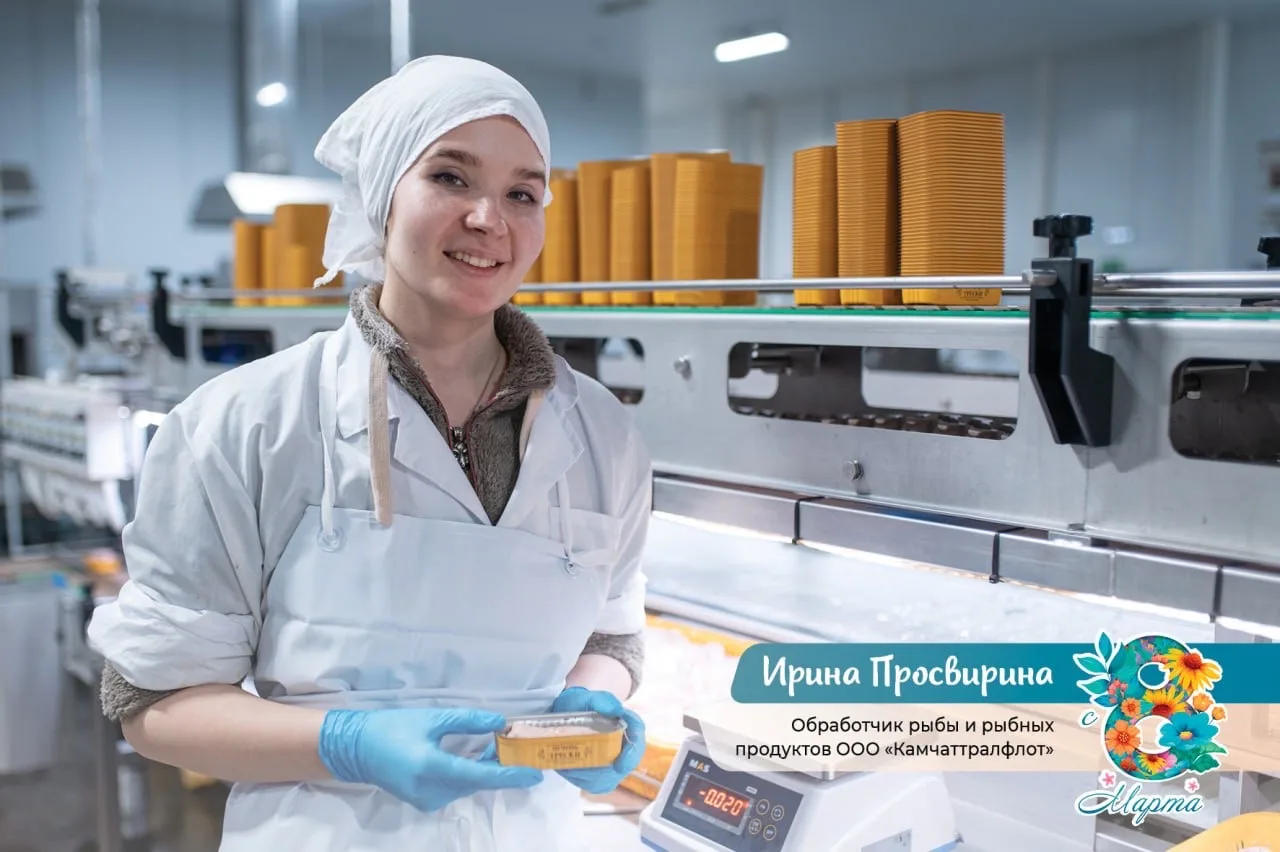 Дорогие женщины! Поздравляю вас с Международным женским днем!  Жительницы Камчатки – по-настоящему о