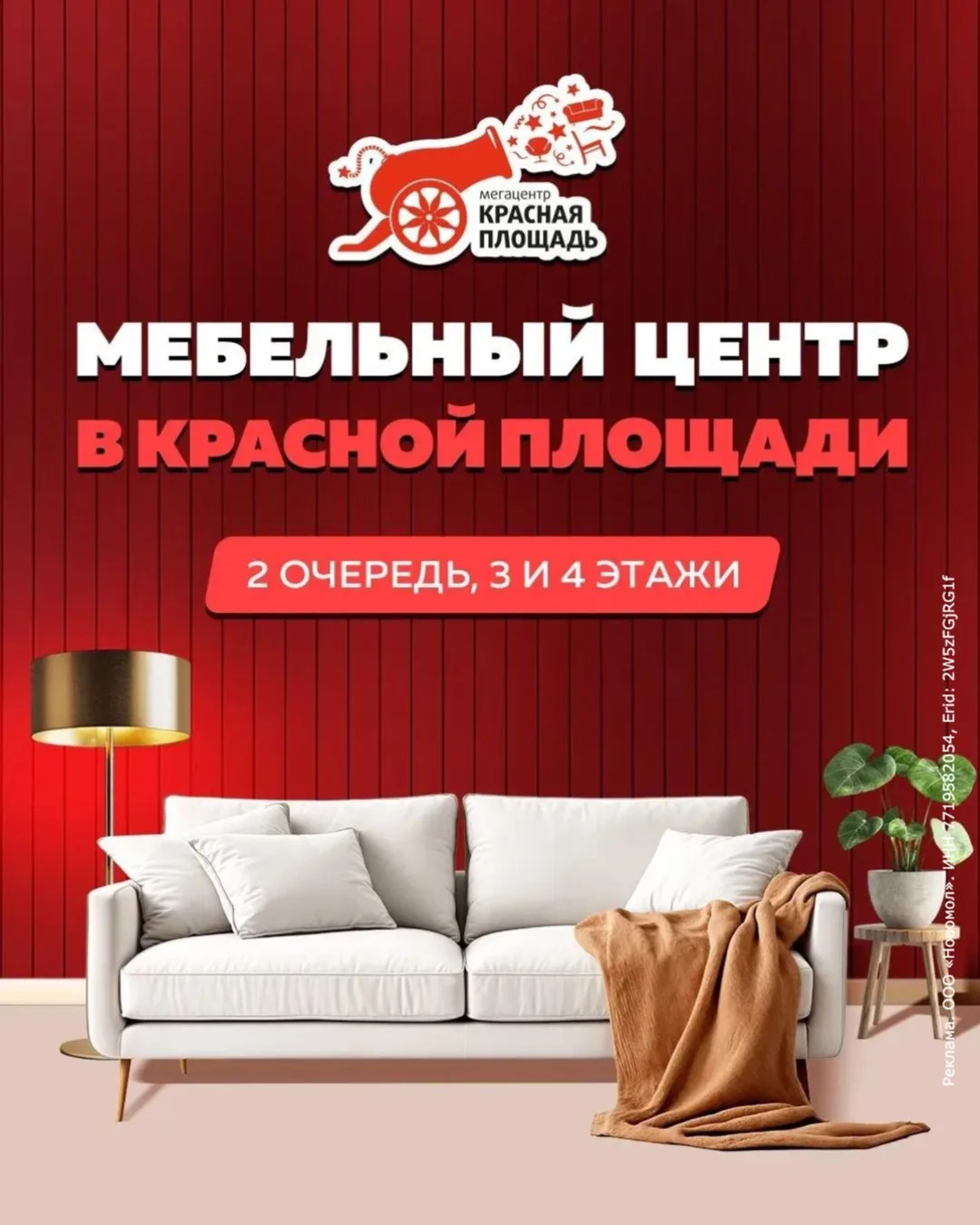 🏠 Дом — это место, где хочется задержаться ещё на пять минут.