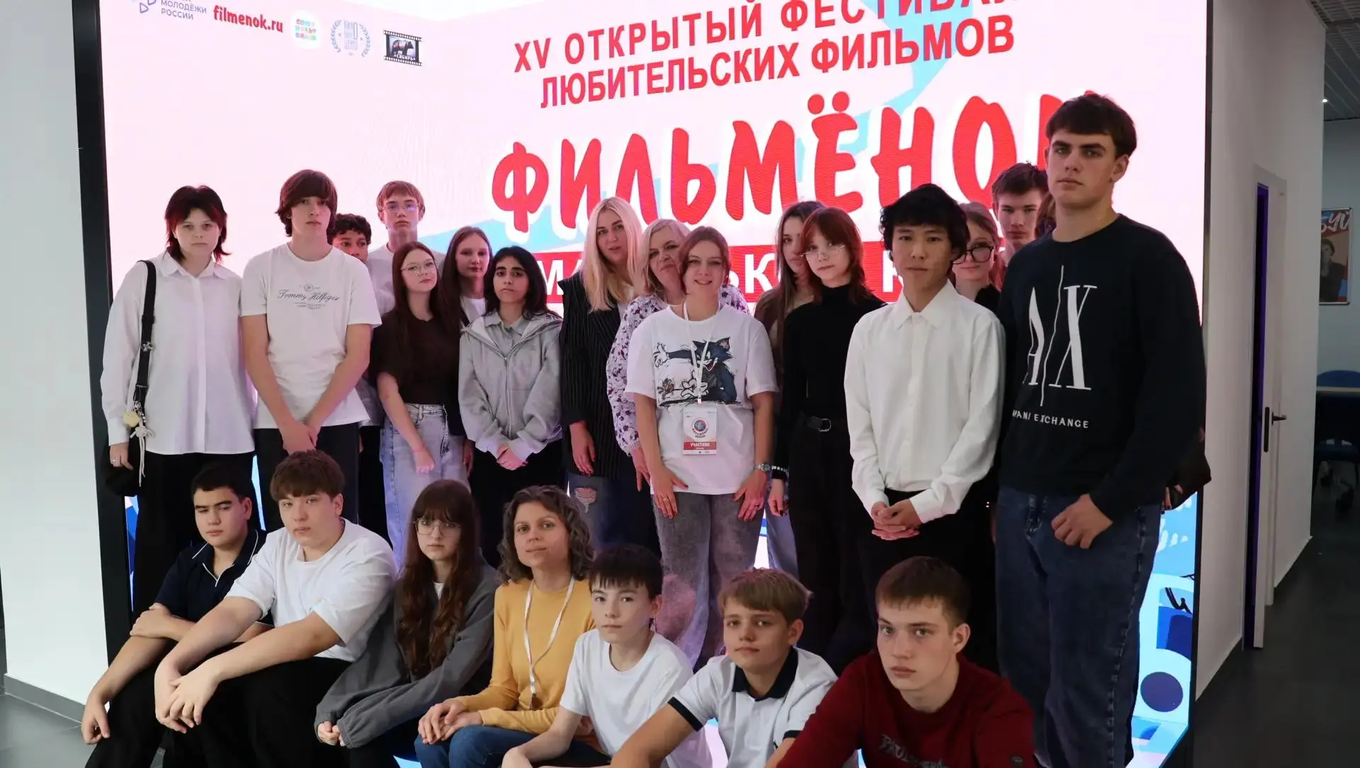 🎬 «Маленькое кино - большие профессии»: в Кадровом центре «Работа молодёжи России» про...