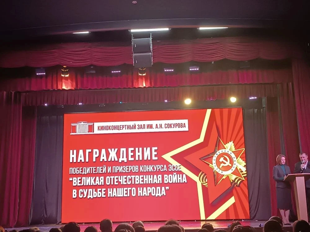 Сегодня, в стенах Центра культуры им. Х. С. Темирканова, состоялась торжественная церем...