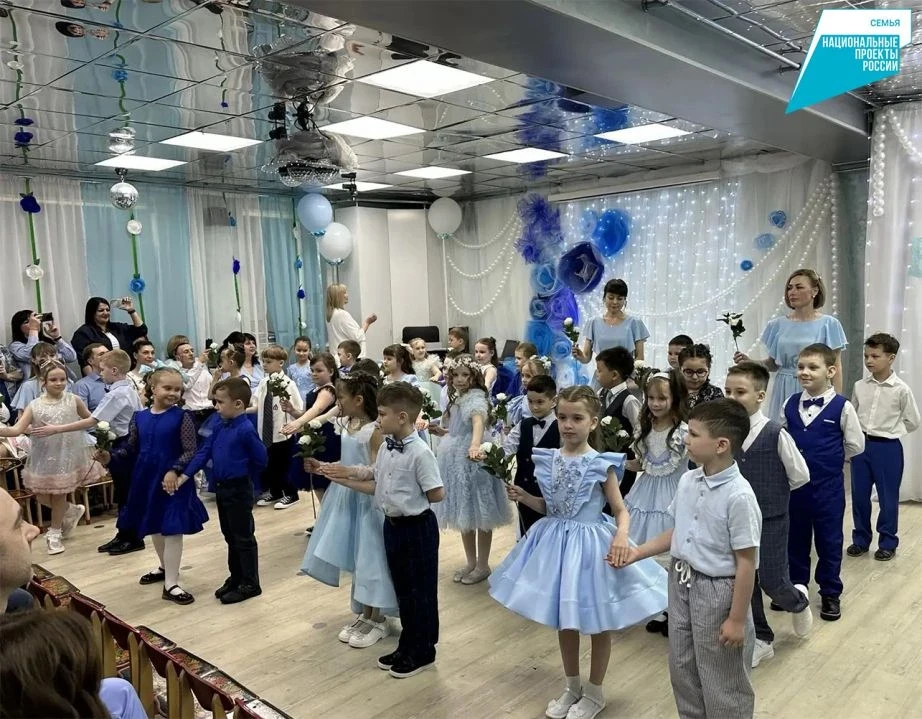 👦🏻 Около 14 тыс. ребят выпустились из детских садов Хабаровского края