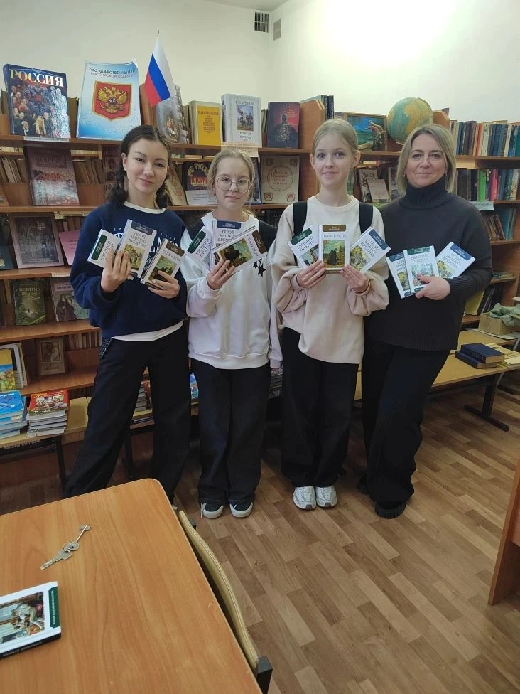14 февраля — День книгодарения! Наши ученики и родители — лучшие! 📚✨  Пока все дарят валентинки, мы 