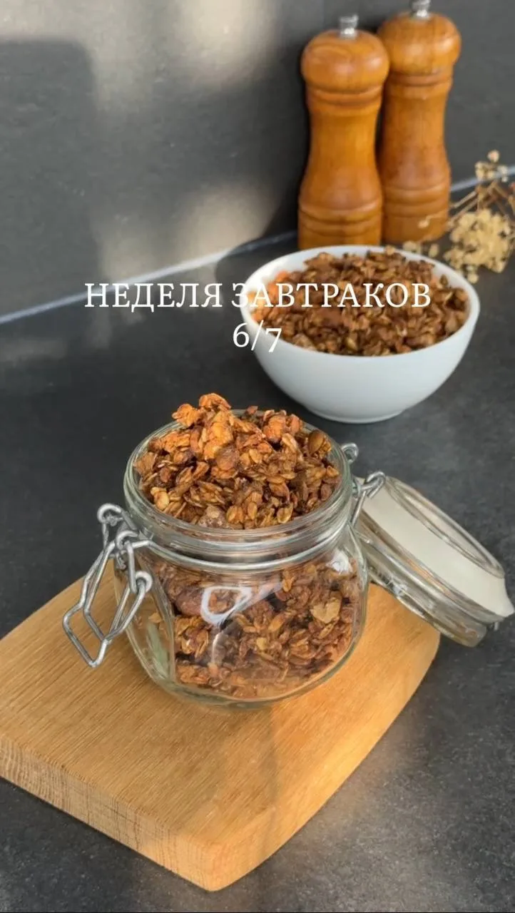 Вот такая неделя завтраков получилась!    🤗 Как Вам?  Ставьте лайк, если было интересно!  Рецепты:  