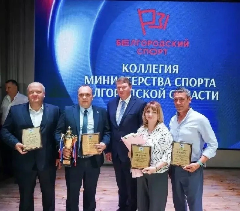 🎉Губкинская Спортивная школа №3 — лучшая в регионе.  20 мая в Старом Осколе прошла расширенная колле