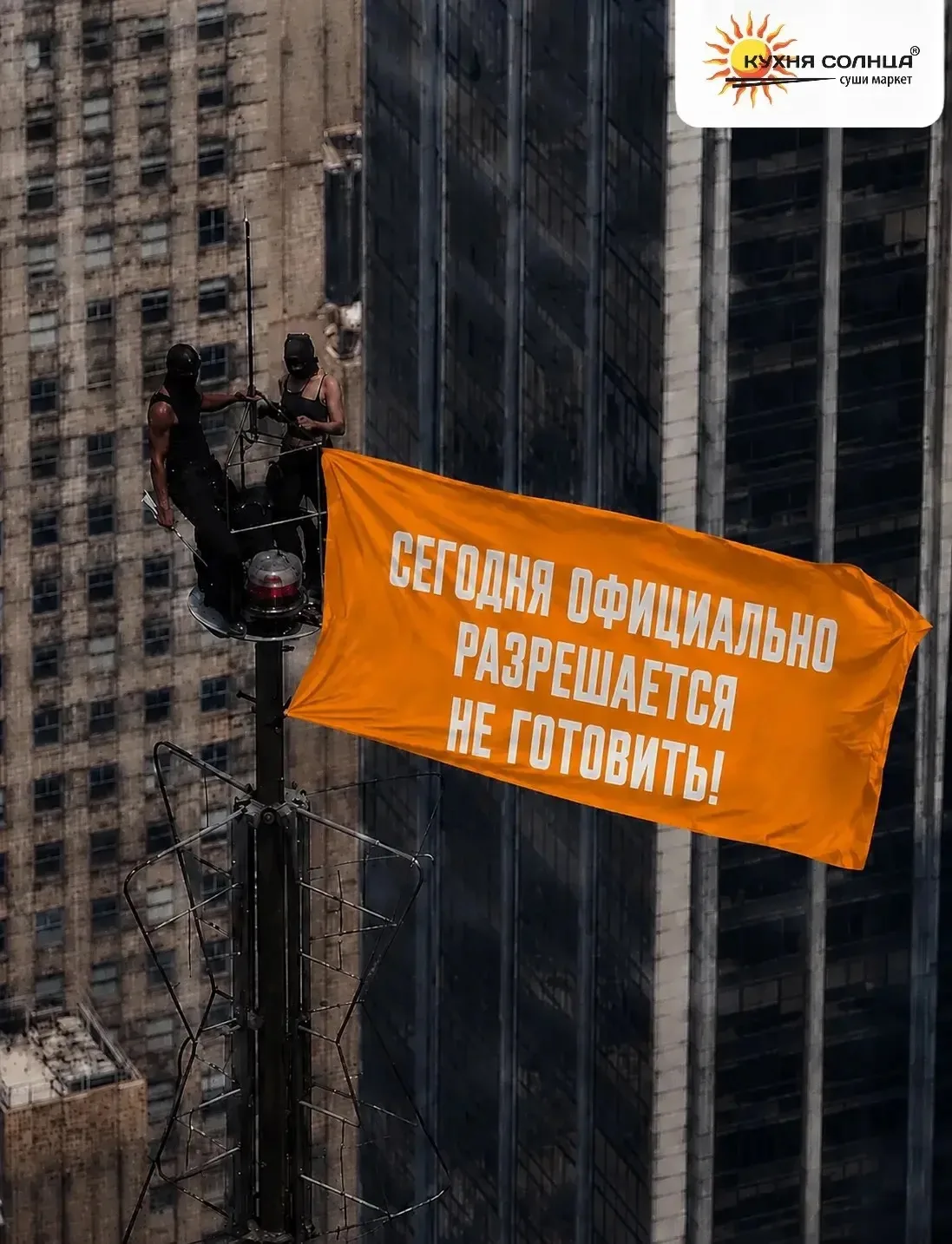 ⚠️Понедельник — день тяжелый⚠️
