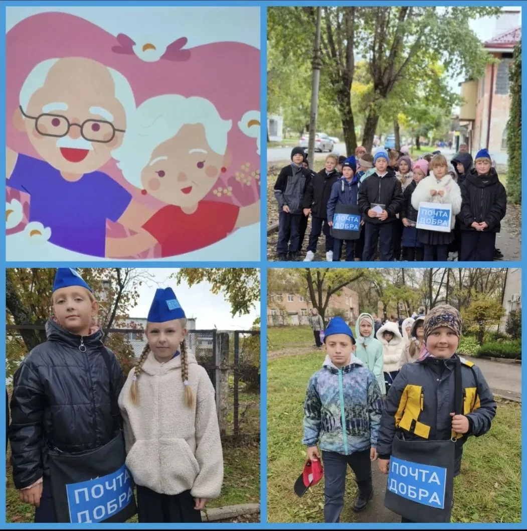 💞 Маленькие Орлята с большими сердцами!