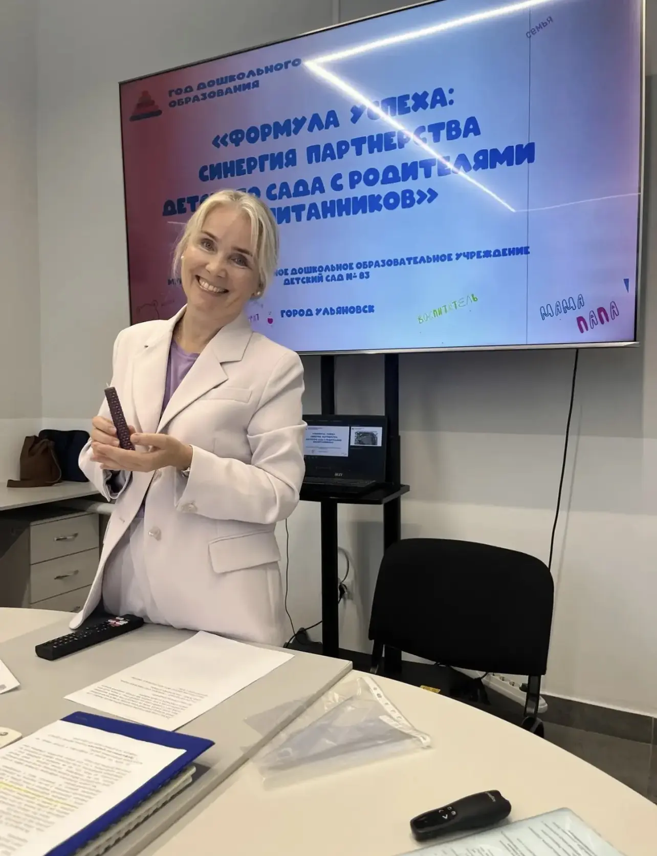 Вчера, 15 июля, наш детский сад  на городском заседании педагогического сообщества представил свою м