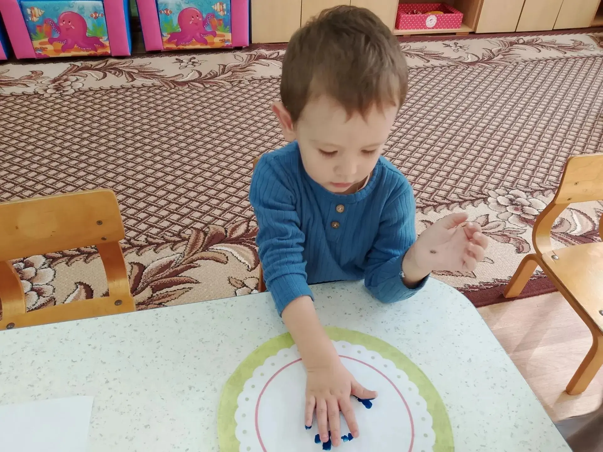 " Маленькое чудо "