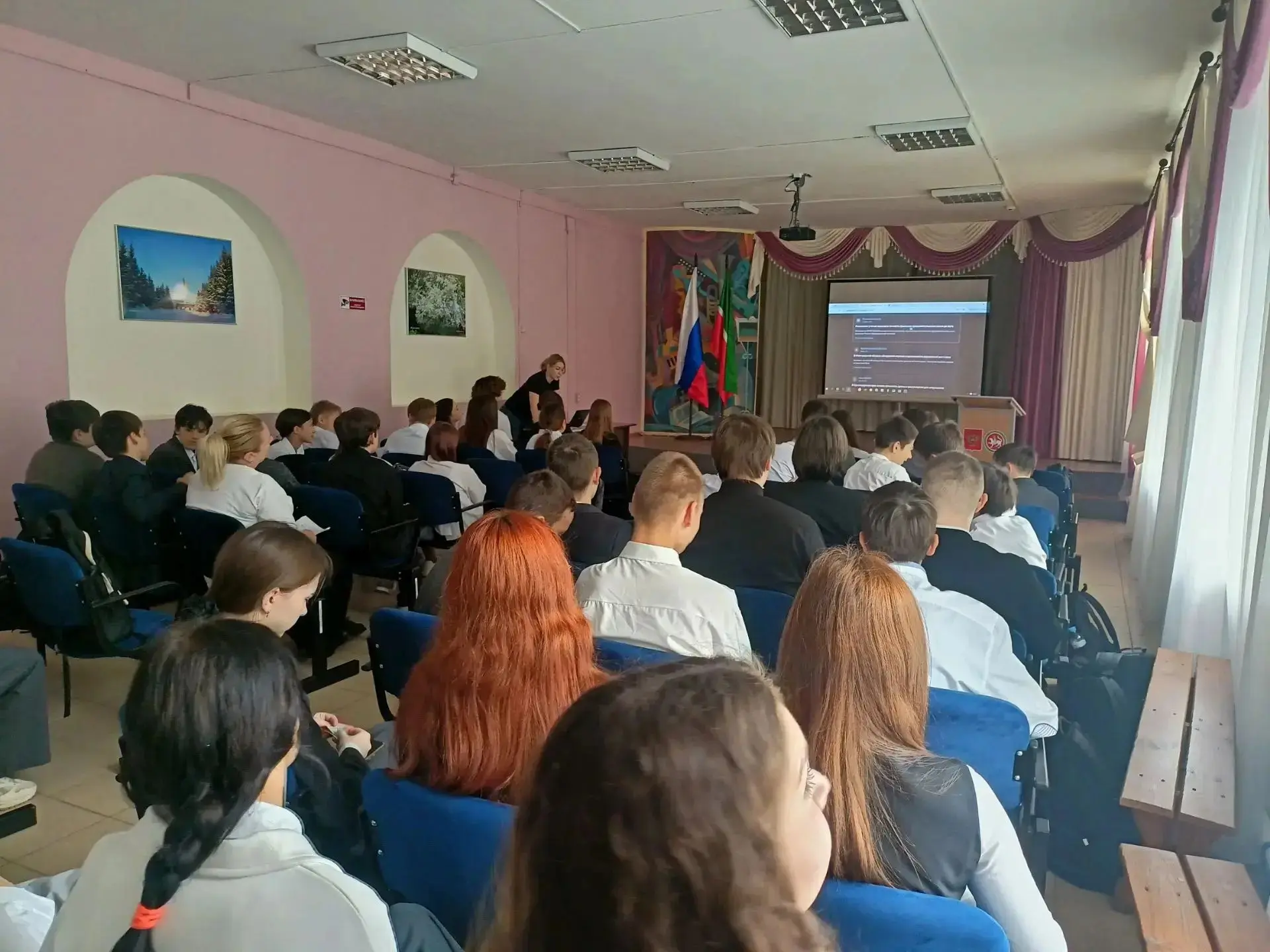 Ко дню солидарности борьбы с терроризмом в нашей школе прошло занятие по кибербезопасно...
