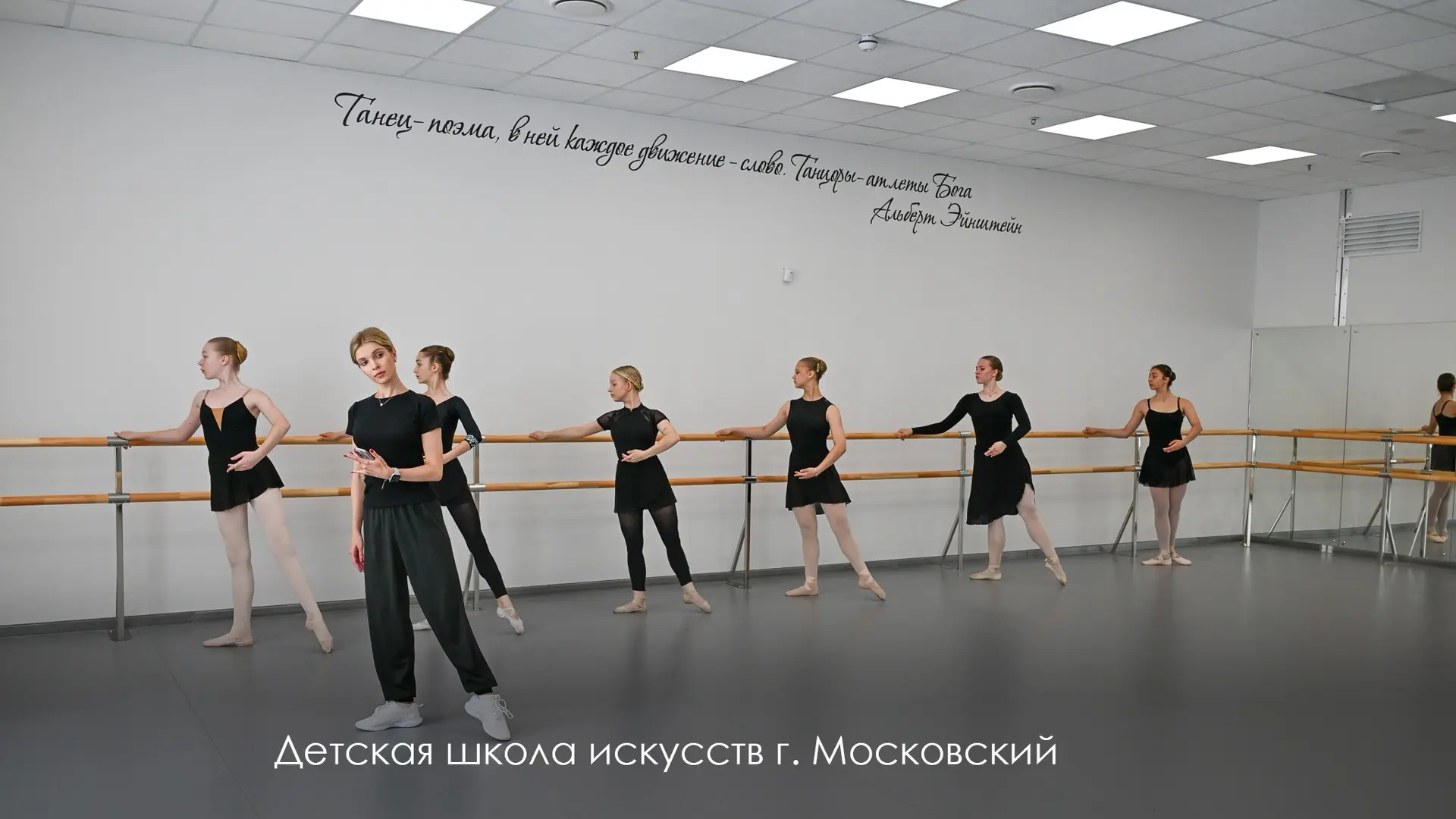 За 14 лет Троицкий и Новомосковский округа стали драйвером развития столицы