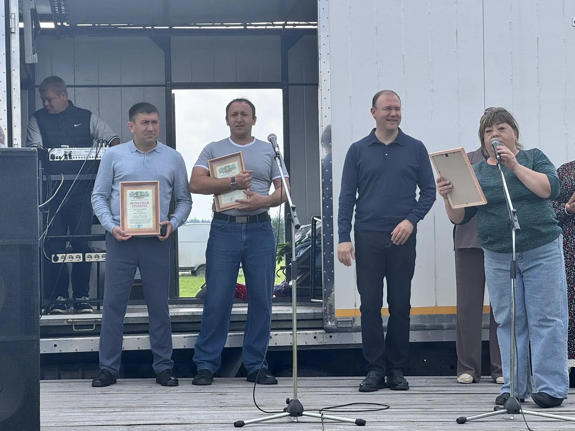 Сегодня в посёлке Самоцвет Алапаевского района прошли десятые открытые районные соревно...