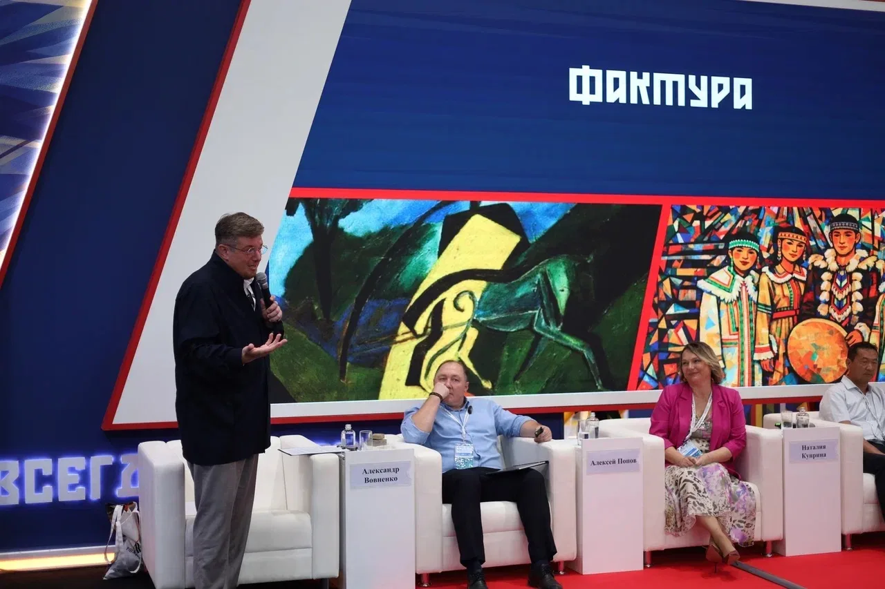 Международный форум «Энергия Сахалина» объединил много интересных активностей. День получился насыще