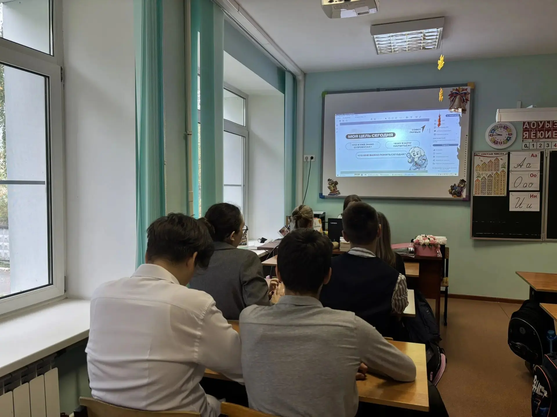 📚ШКОЛА АКТИВА