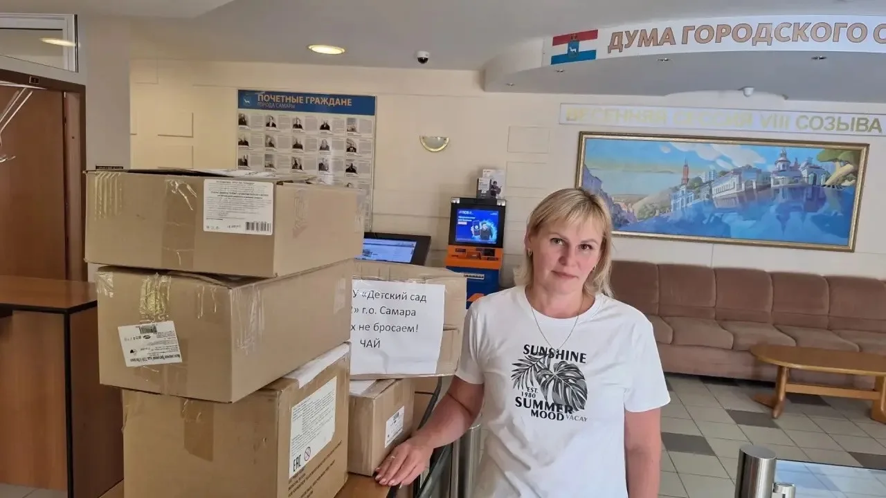 🇷🇺 Наши добрые сердца — нашим защитникам!