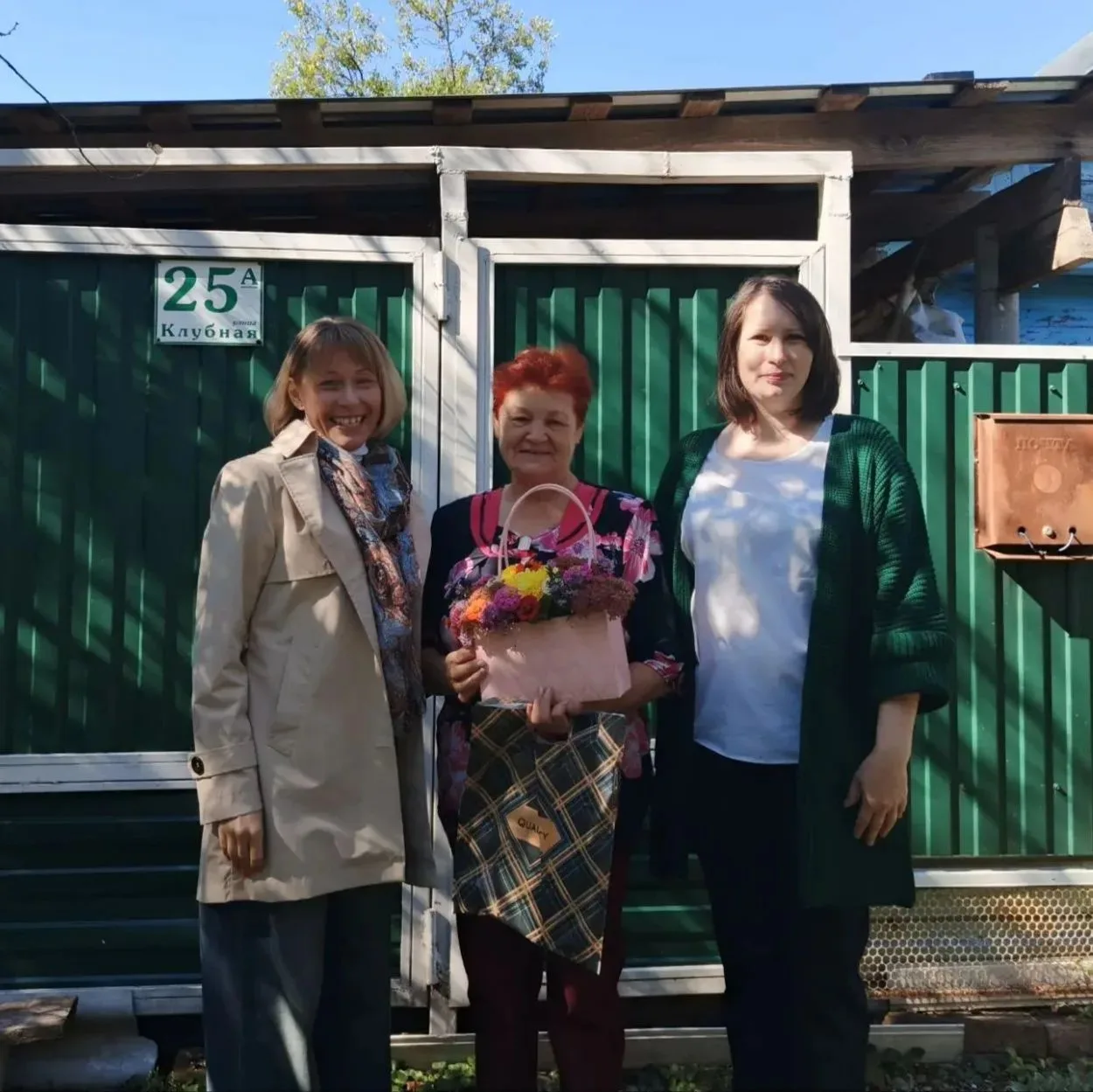 3 октября сотрудники СДК п. Мирный провели акцию «Поздравление на дому», посвящённую Дн...