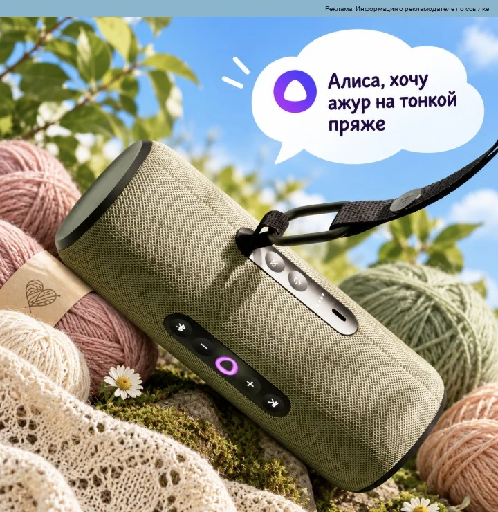 🧶 ДЕВОЧКИ! УПРОЩАЕМ ВЯЗАЛЬНЫЕ ПРОЦЕССЫ! 🧶