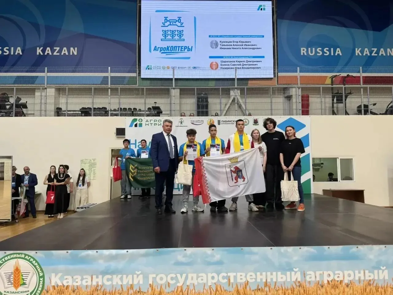 🏆 Обучающиеся Марий Эл — призёры финала «АгроНТРИ — 2026»