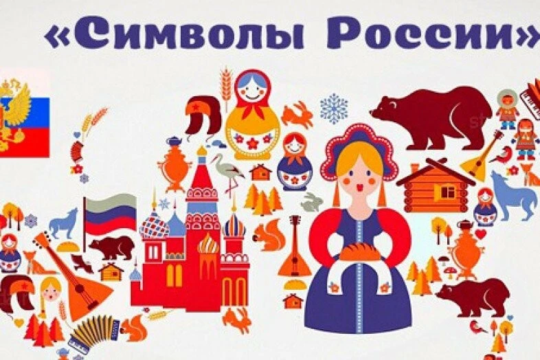 ПОВОД ДЛЯ ГОРДОСТИ🎉