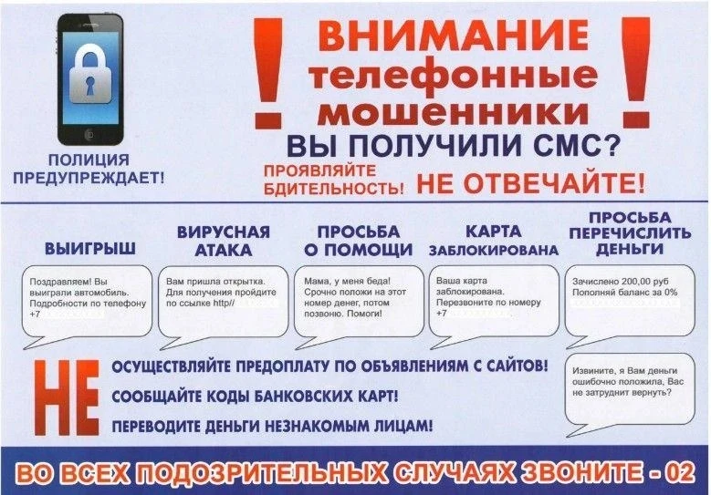 Сегодня для сотрудников и проживающих нашего дома-интерната была проведена важная разъя...