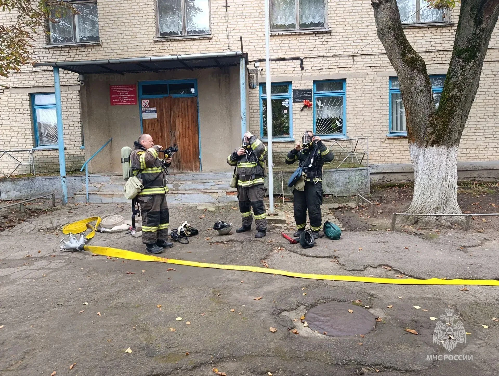 🔥 Учения по пожарной безопасности прошли в колледже Чернского района
