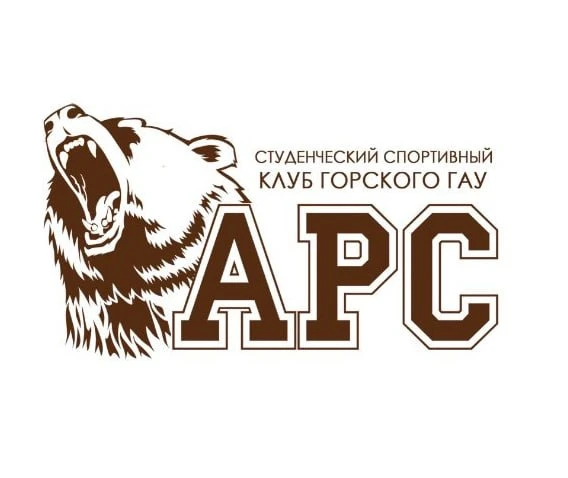 👍 Мы – в Ассоциации студенческих спортивных клубов России!