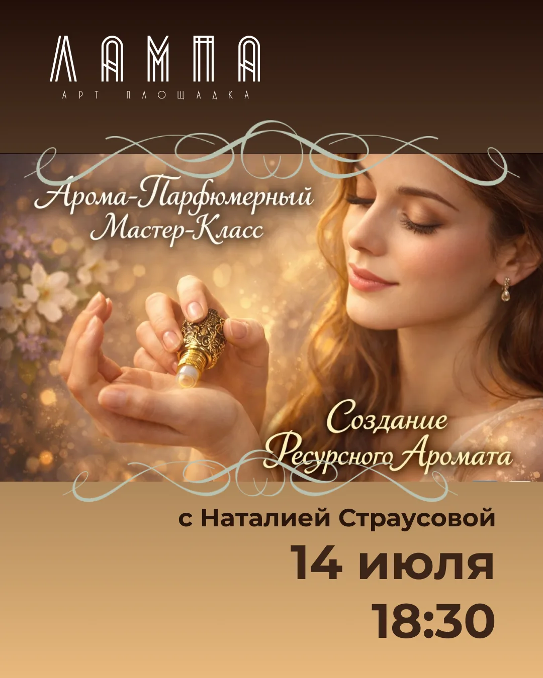 Это для тех, кто понимает, что пора выдохнуть. 🌿