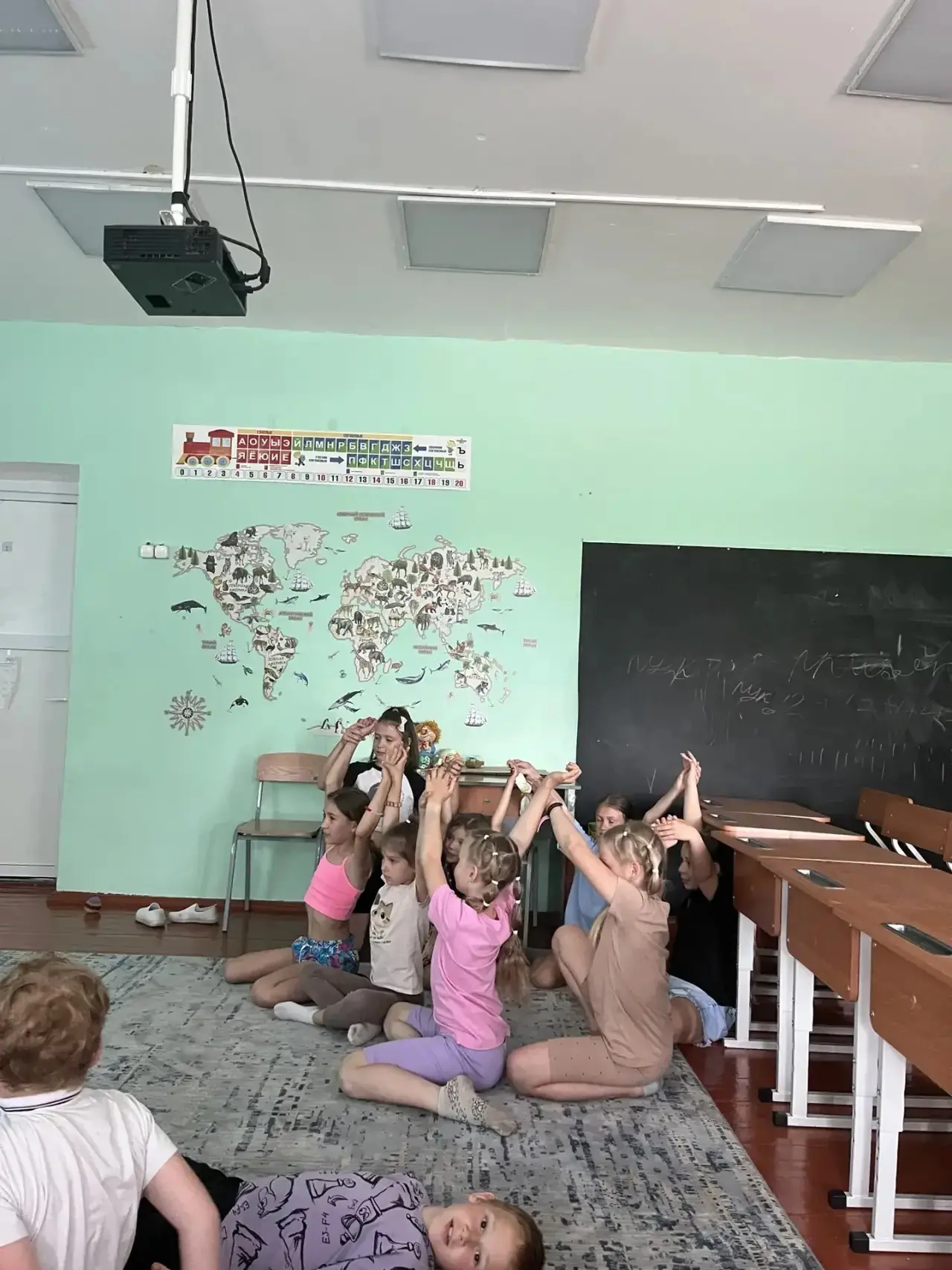 Игра-соревнование «Экологический калейдоскоп»,  представляет собой интерактивную презентацию, цель к