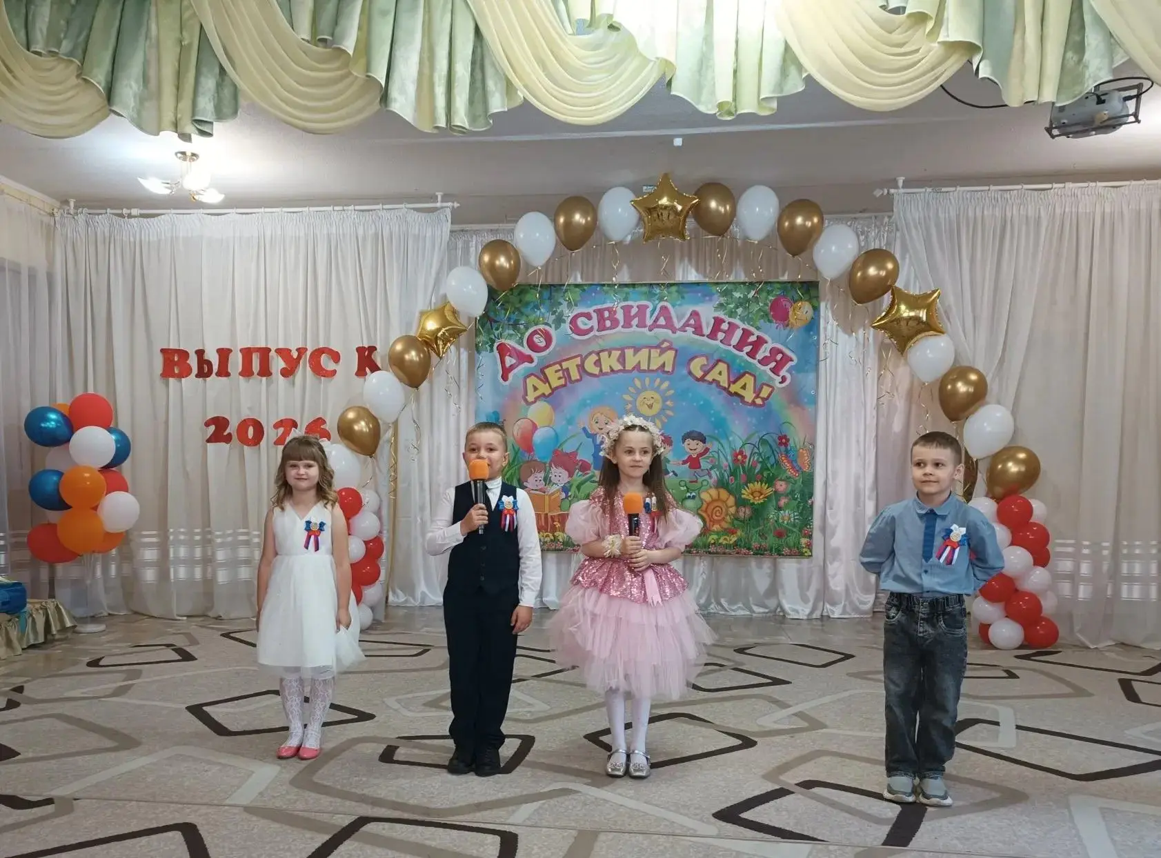 29 мая 2026г. в нашем детском саду № 19 «Чайка» прошел Выпускной бал, а это самый трога...