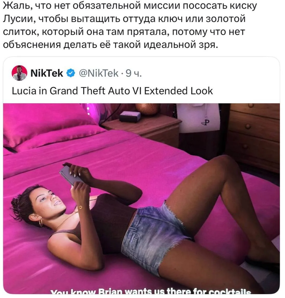 За Джейсона, судя по всему, играть никто не планирует