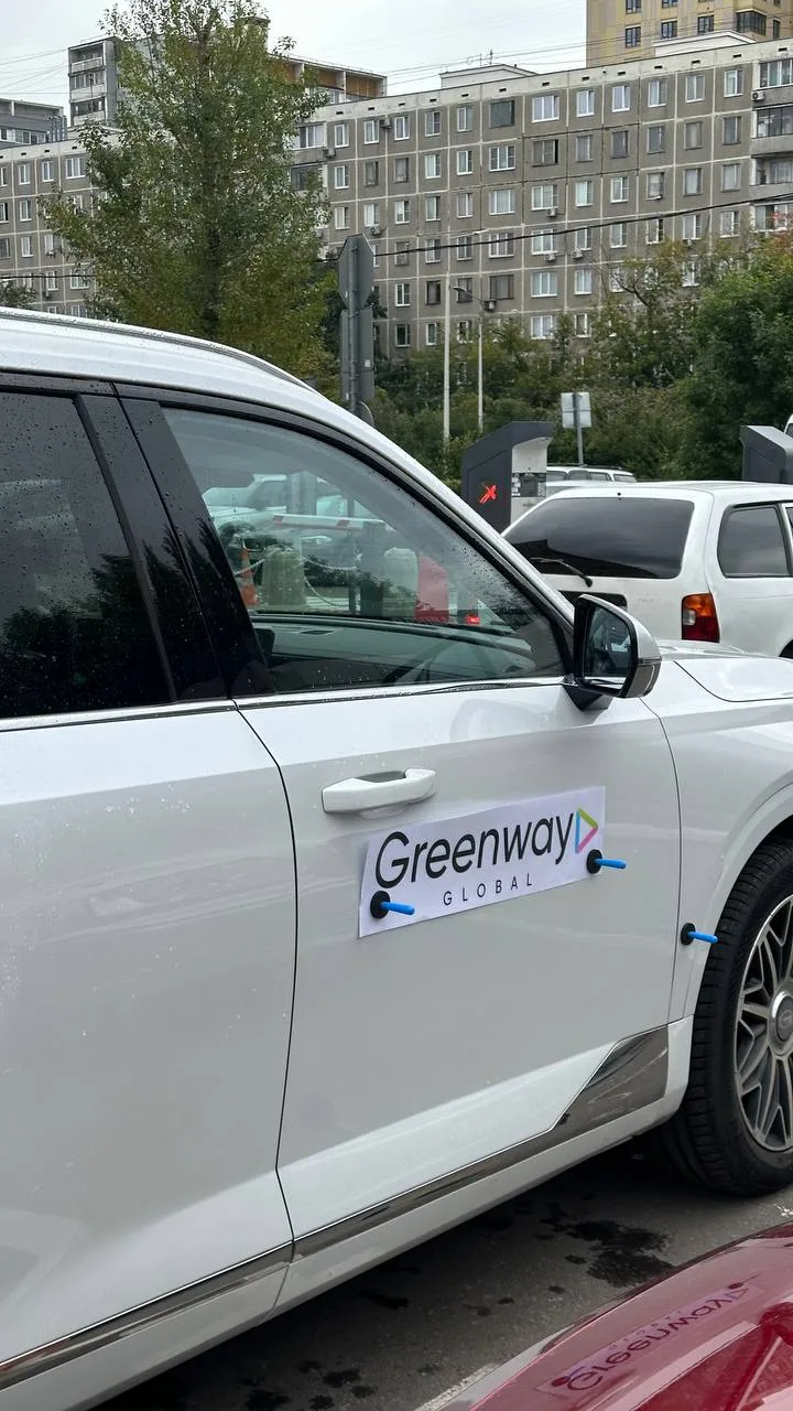 Сегодня «пометили greenway» белую красотку! Официальное вручение 19.09 - до встречи в Л...