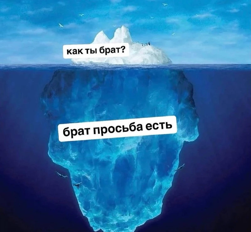 У кого есть такие братья?😅

#мемы #жизненно #юмор
