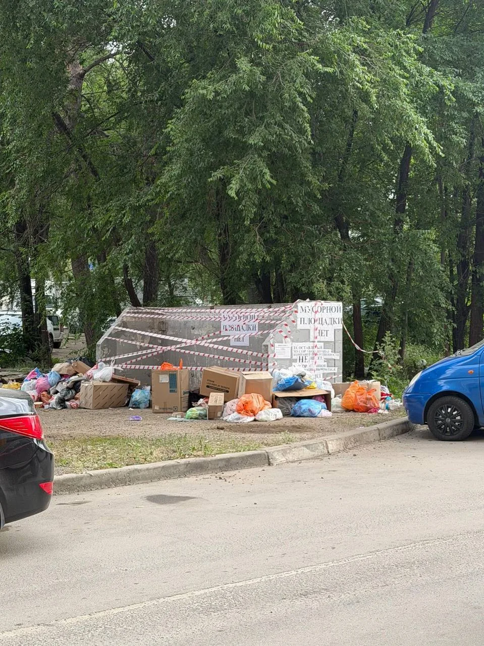 🤯Загадочная мусорная площадка обнаружена в ЖК «Цветной бульвар» 

Мусорной площадки нет, кричат объ