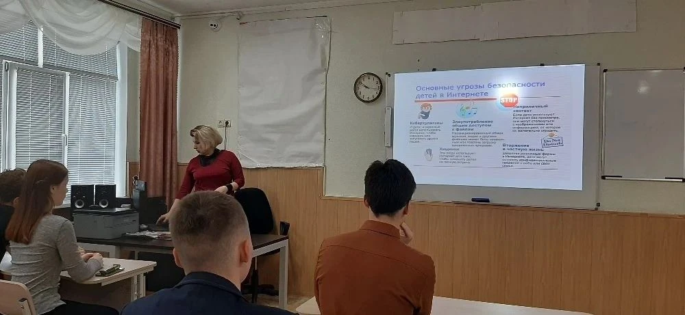ДОЛГОЖДАННЫЕ КАНИКУЛЫ И БЕЗОПАСНОЕ ЛЕТО: ЧТО СКАЗАЛИ НА ИТОГОВОМ КЛАССНОМ ЧАСЕ 26 МАЯ