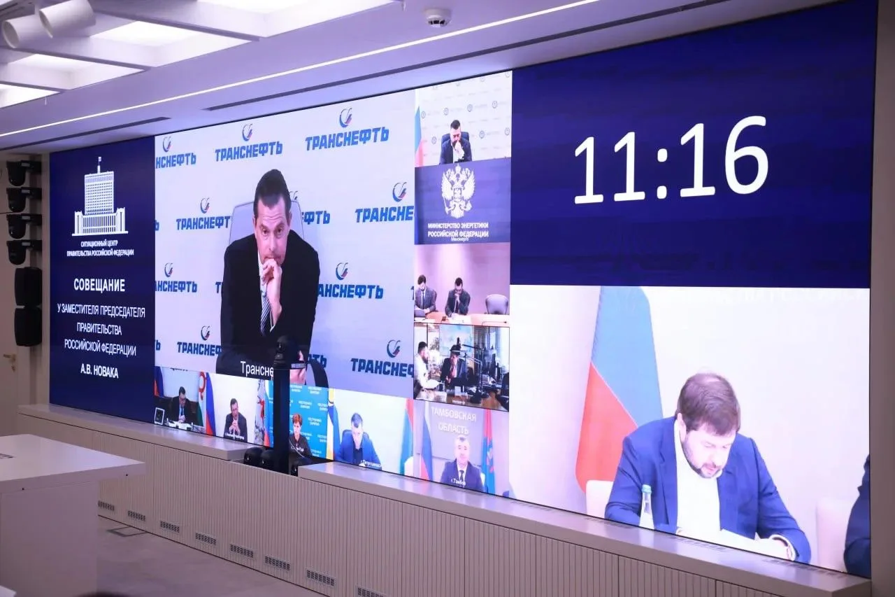 В Правительстве созвали совещание по бензину!