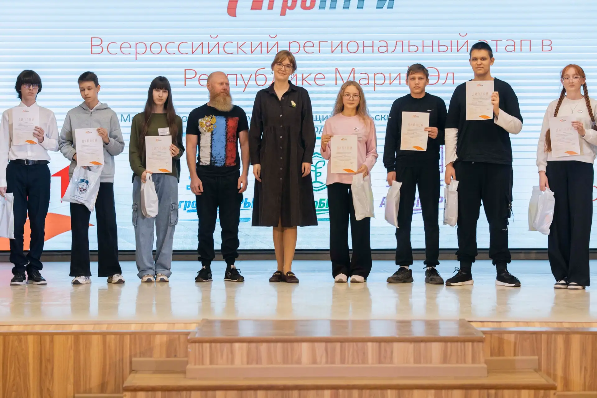Изображение 6 к публикации «Марийский государственный университет | МарГУ»