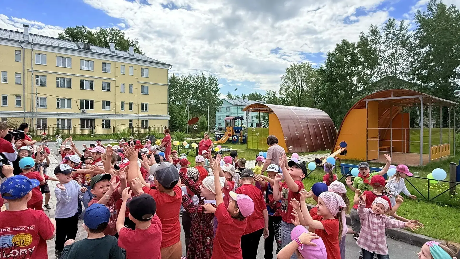 🌈 "Здравствуй радужное лето "