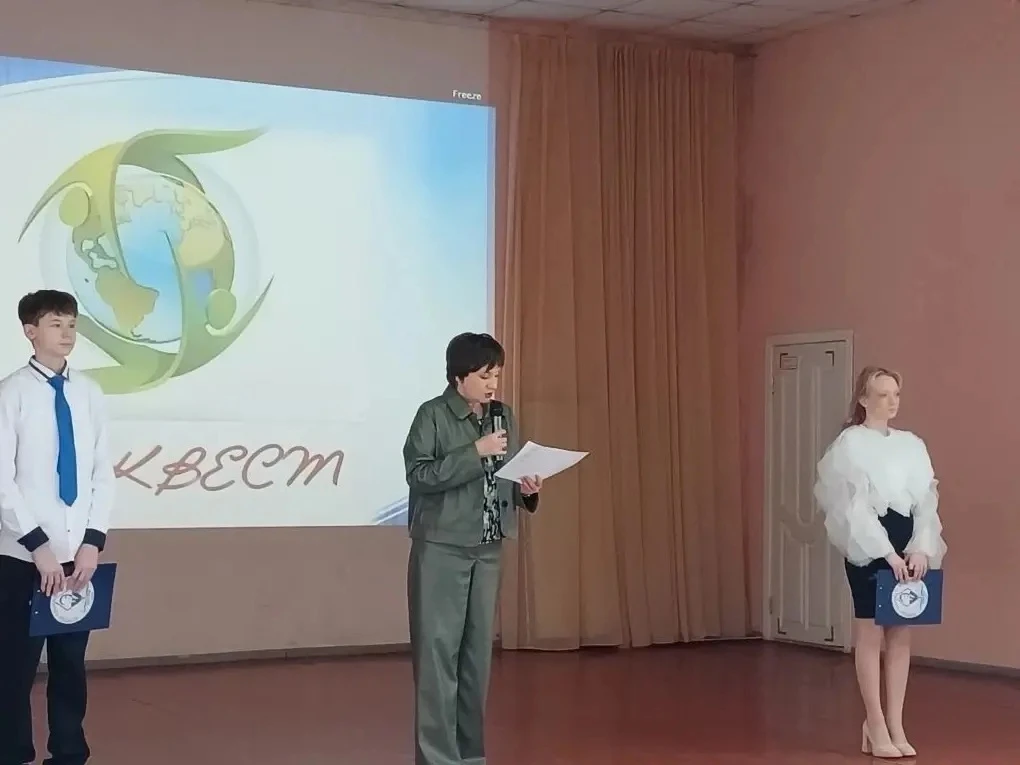 В мире, где проблемы экологии становятся все более актуальными, у взрослых есть надёжная опора — под