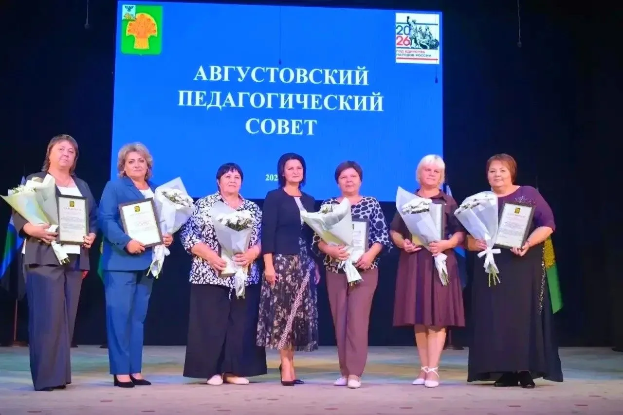 С радостью делимся важными новостями!