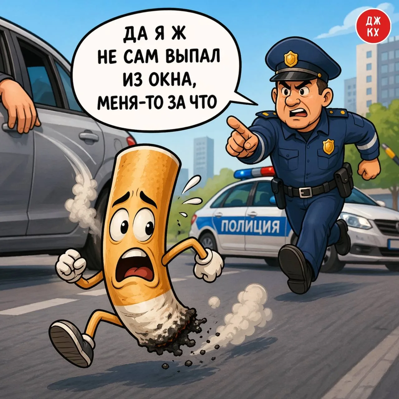 Привычка, которая бьет по кошельку