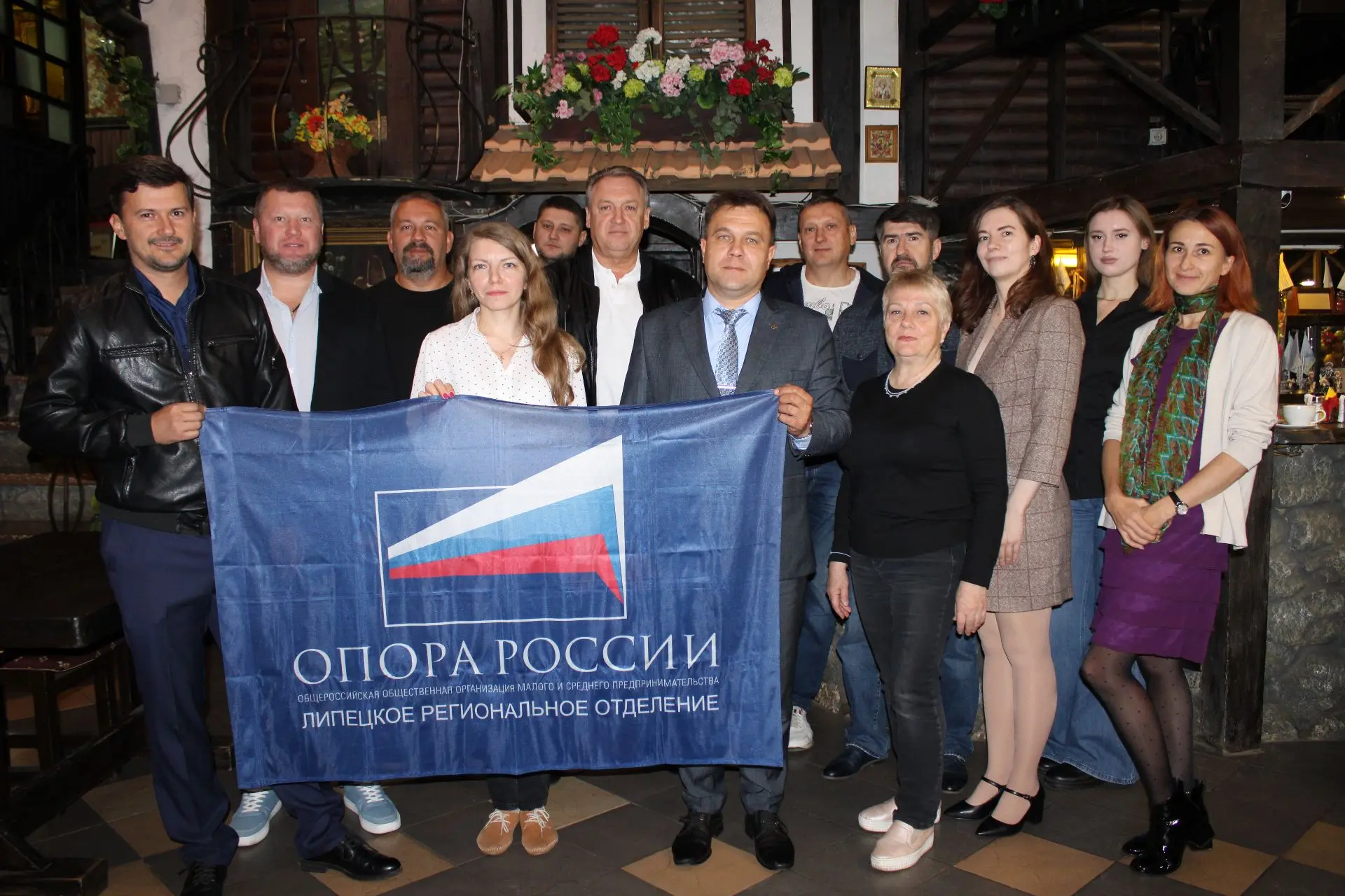 ❗️🇷🇺Тема сегодняшнего бизнес-завтрака – открытие в нашем региональном отделении новог...