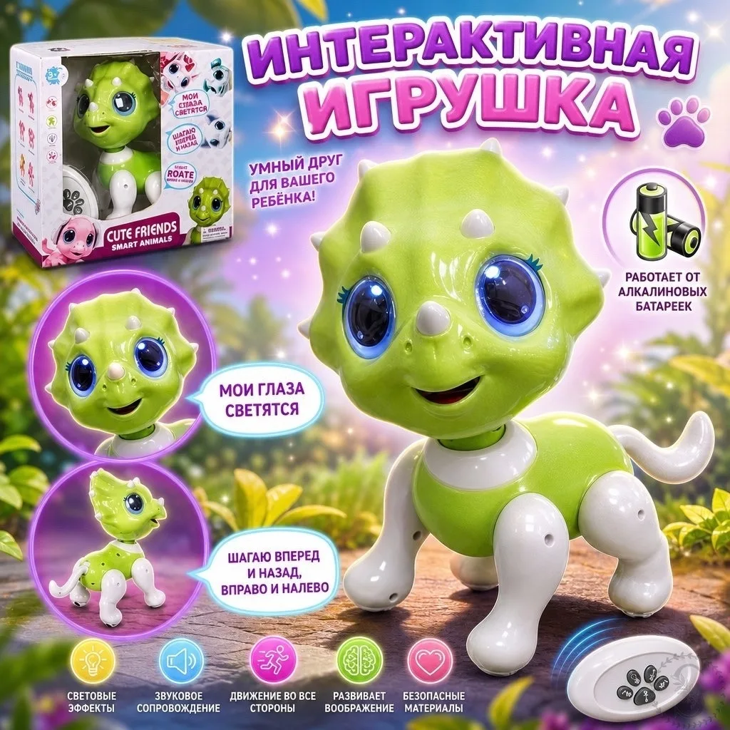 https://vk.com/photo-184814919_493528934