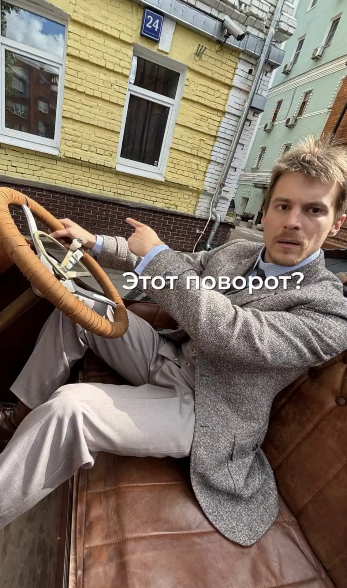 фото Вани, как каждый день рабочей пятидневки 🐥