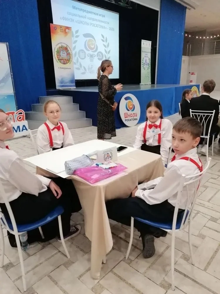 🎉 Игра «ФинЭк» в Новоуральске: наши ученики — в числе лучших! 🌟  Вчера в Новоуральске прошла увлекат