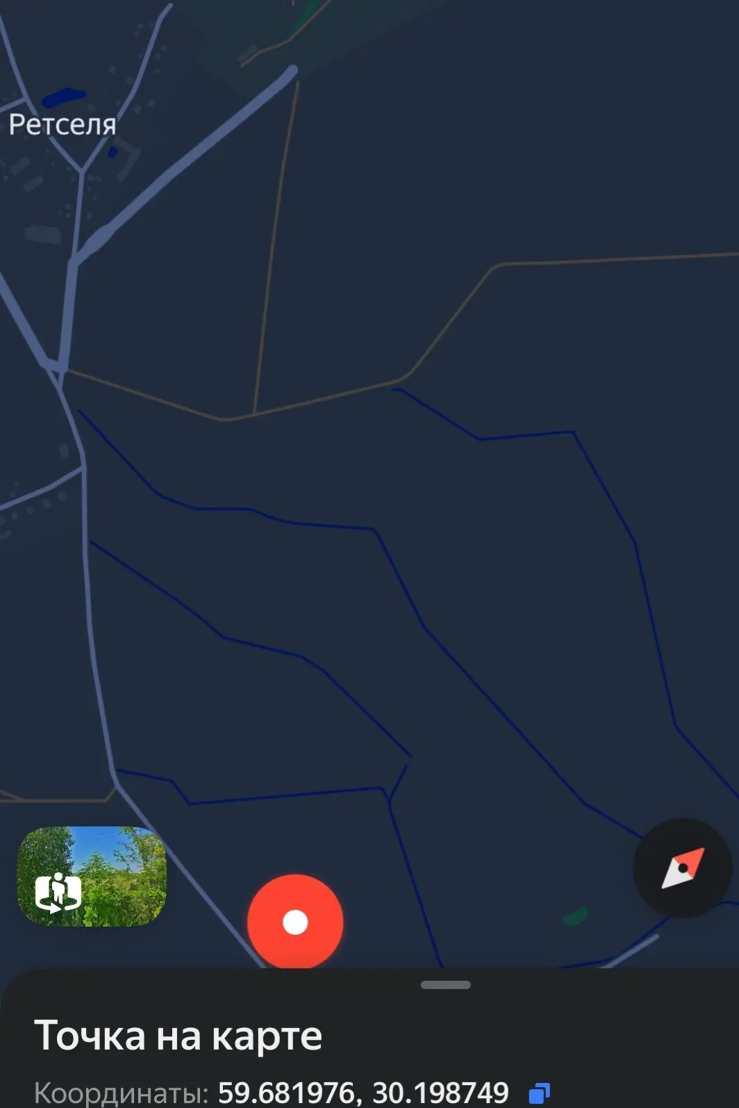 Местоположение: 59.681976,30.198749