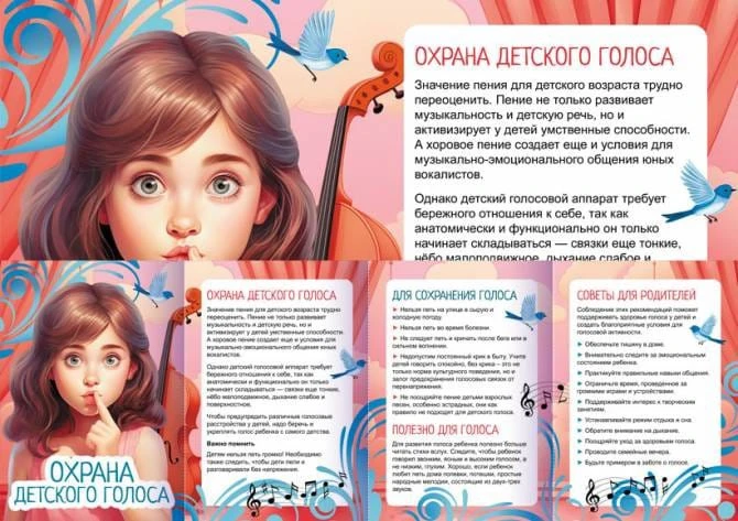 Задачи.
