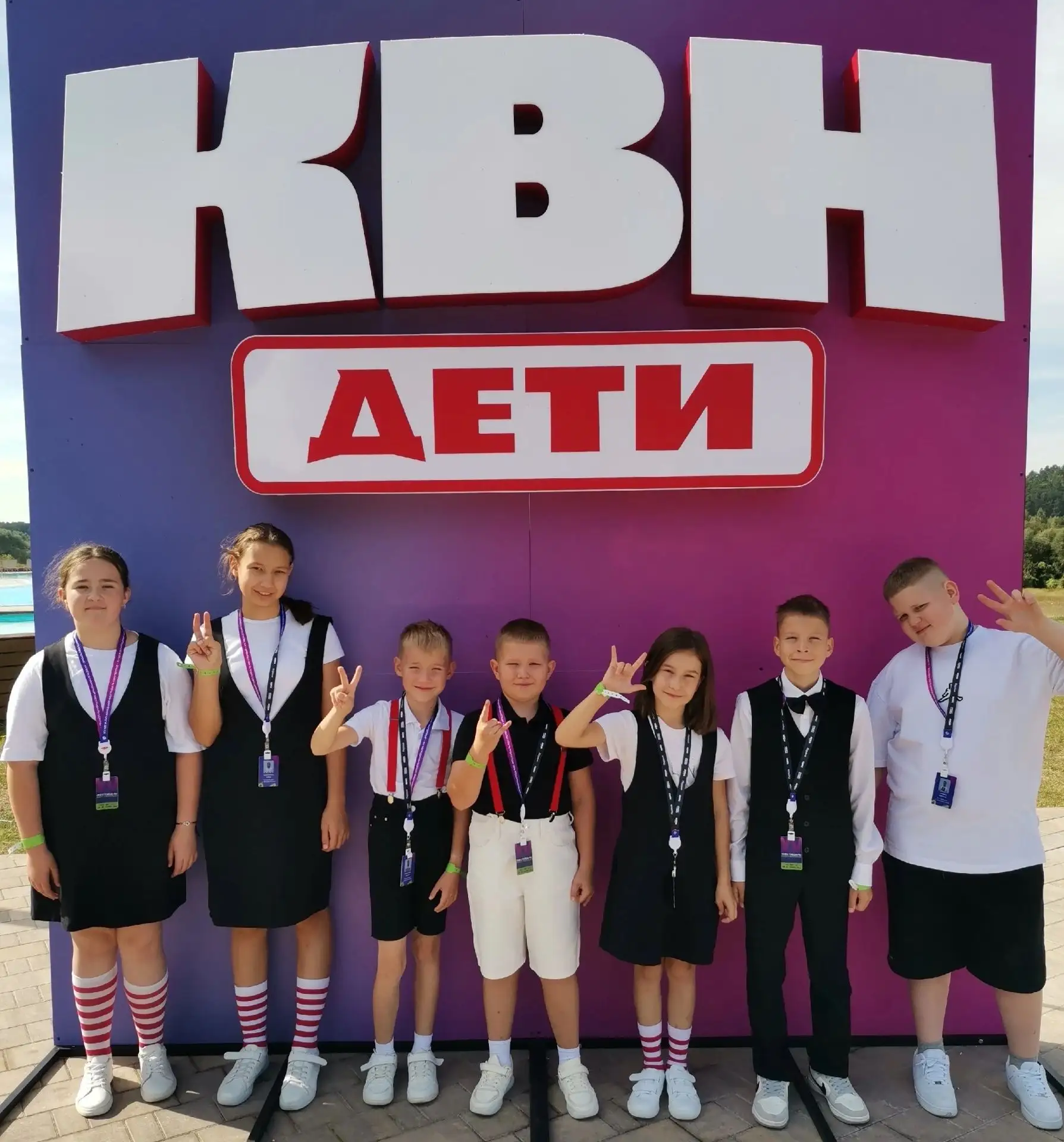 Команда КВН «Провинция» МАОУ СОШ имени С.Е. Кузнецова с. Чемодановка на XV Международно...