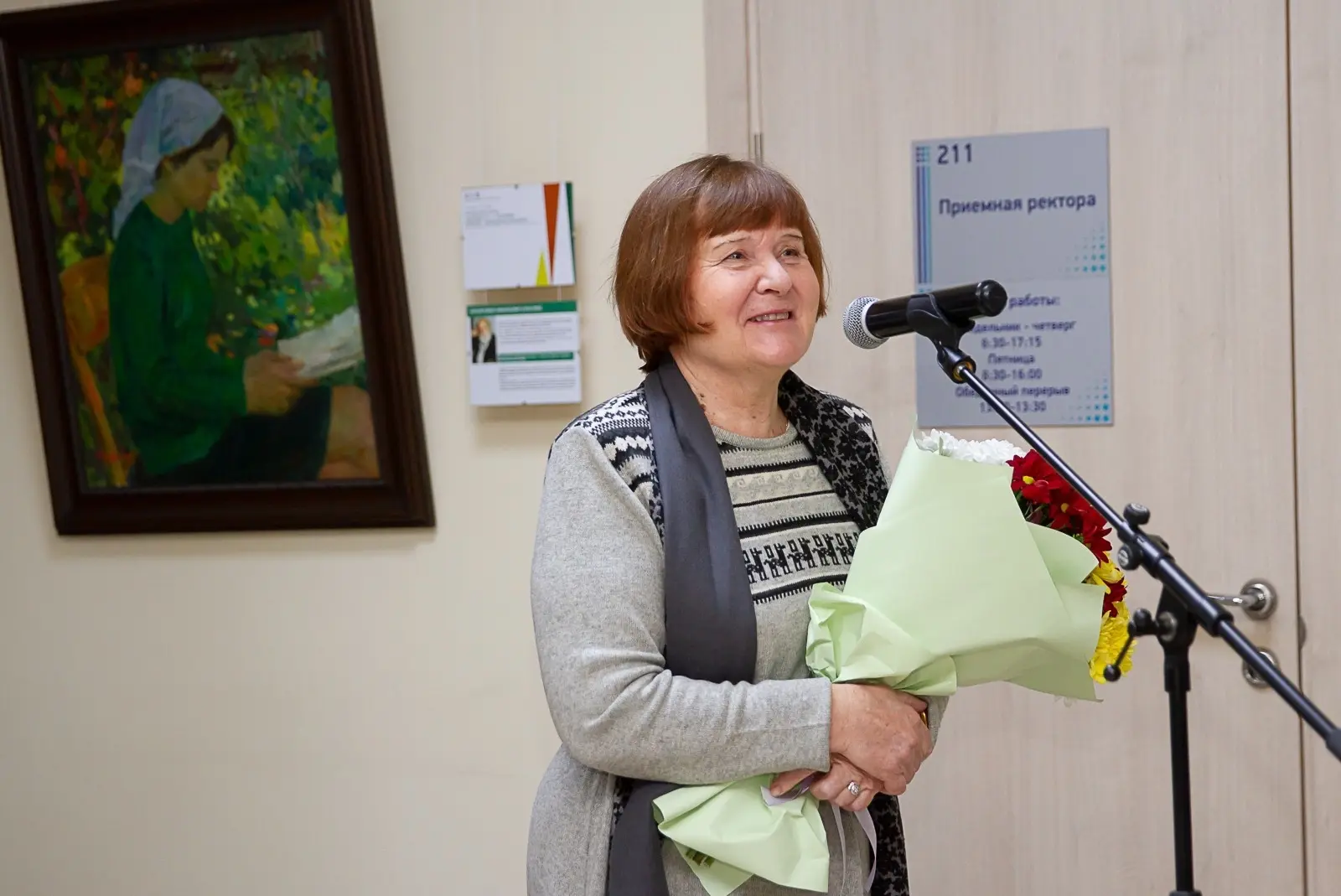 Профессор КемГИК Людмила Алексеевна Ходанен награждена государственной наградой - медалью Пушкина  🎖