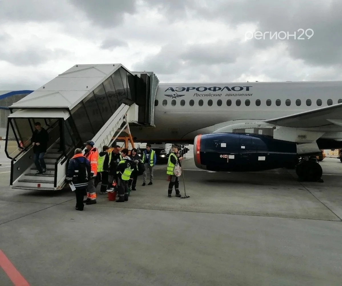 📢Введены временные ограничения на прием и выпуск воздушных судов в аэропорту Архангель...